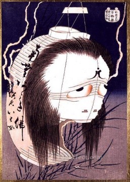 Katsushika Hokusai Painting - japanese ghost Katsushika Hokusai Ukiyoe